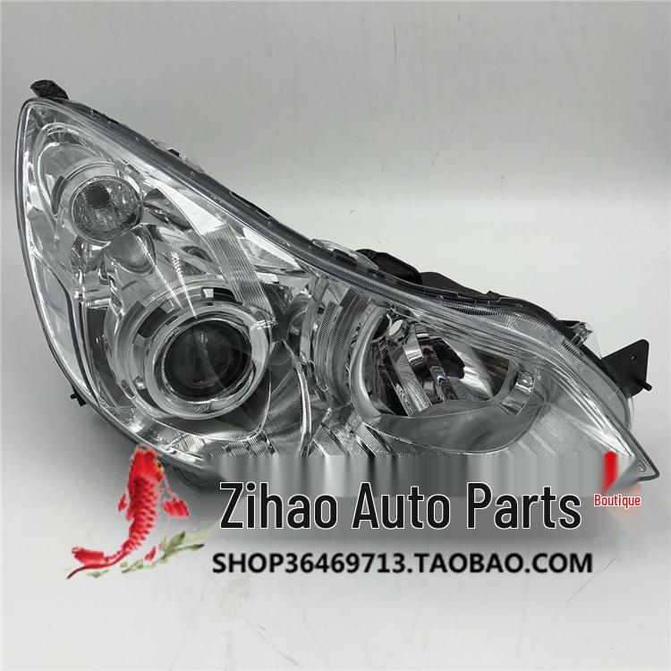 Subaru XV 2012-2016 Headlight Assembly - Front Combination Light