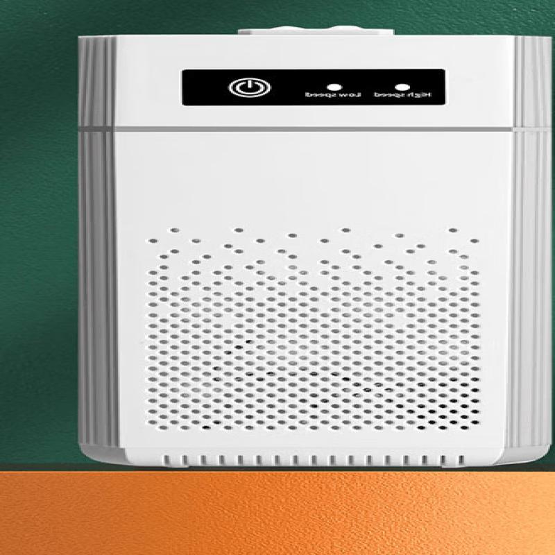 ZISIZ TC-003 Portable Air Purifier