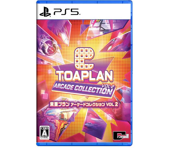 PS5 TOAPLAN Arcade Collection VOL 2 Japan NEW PlayStation 5