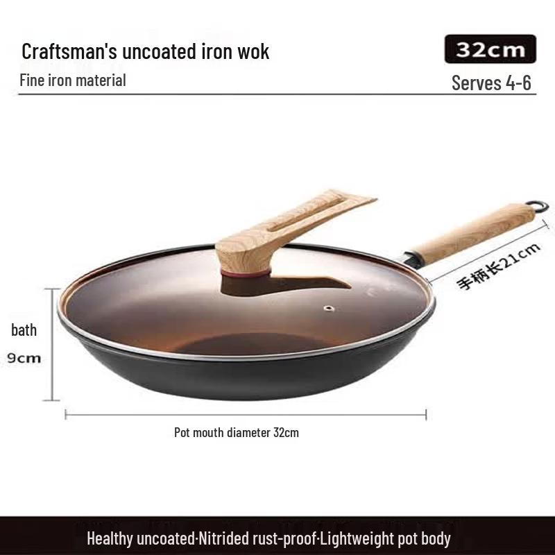 KOBACH Fine Iron Non-Coated Wok Pan