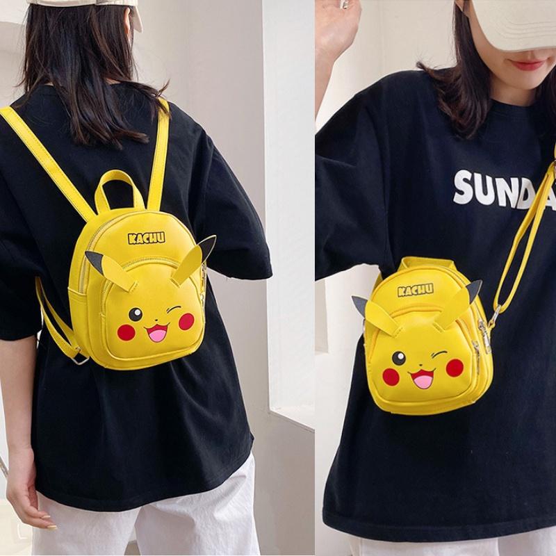 Lovely Yellow Pu Backpack With Cartoon Print Perfect For Casual Use