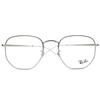 Ray-Ban RB6448 2501 (54) Silver Glasses