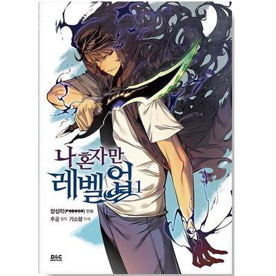 Solo Leveling von Chugong Koreanischer Comic Manhwa Original Neu