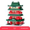 Lele Brothers Tiananmen Building Blocks - Promoting Children's Intelligence with This Beijing Architecture Toy for Boys.