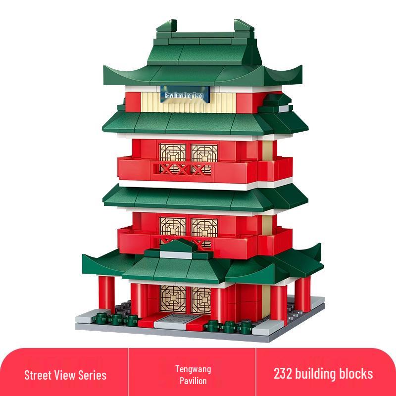 Lele Brothers Tiananmen Building Blocks - Promoting Children's Intelligence with This Beijing Architecture Toy for Boys.
