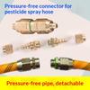 Spray Pipe Joint Non-Pressure Leakproof Quick Repair Connector for Home Garden Irrigation Spray Machine 1PC