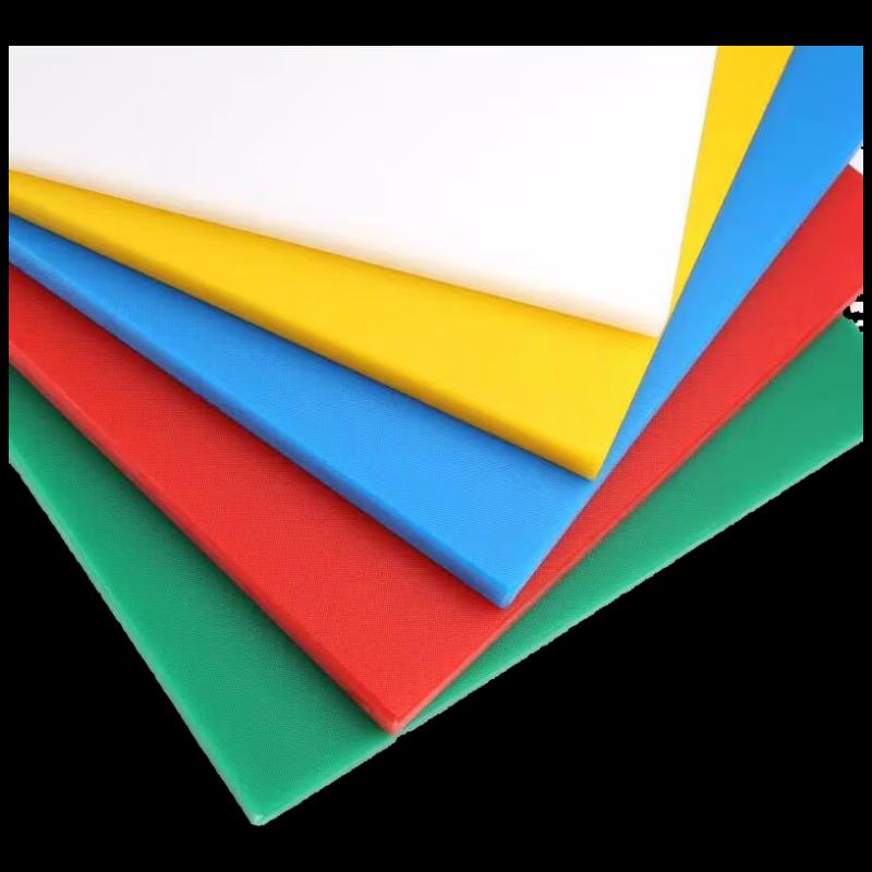 Di Ruien Commercial/Household PE Plastic Cutting Board