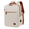 Schoolbag Business Commuter Backpack Men's and Women's Multifunctional Laptop Bag Simple Chinese College Student School Bag
