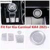 Car Auto Engine Start Stop Push P Button Decorative Sequ Cover Trim For Kia Carnival KA4  - 2024 Red Accessories Interior