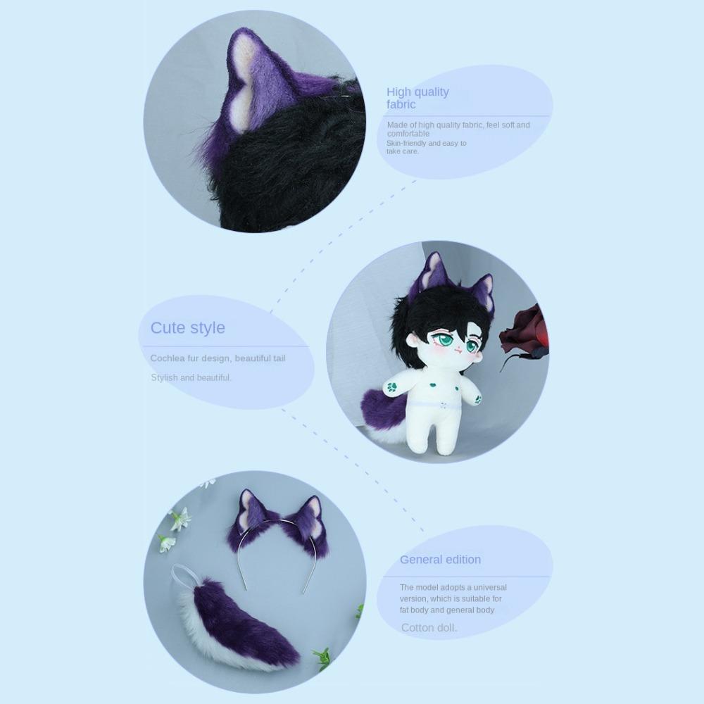 Cat Wolf Ears 20cm Plush Doll Headwear Ear Headwear Headwear for Cotton Doll  Girl Gift