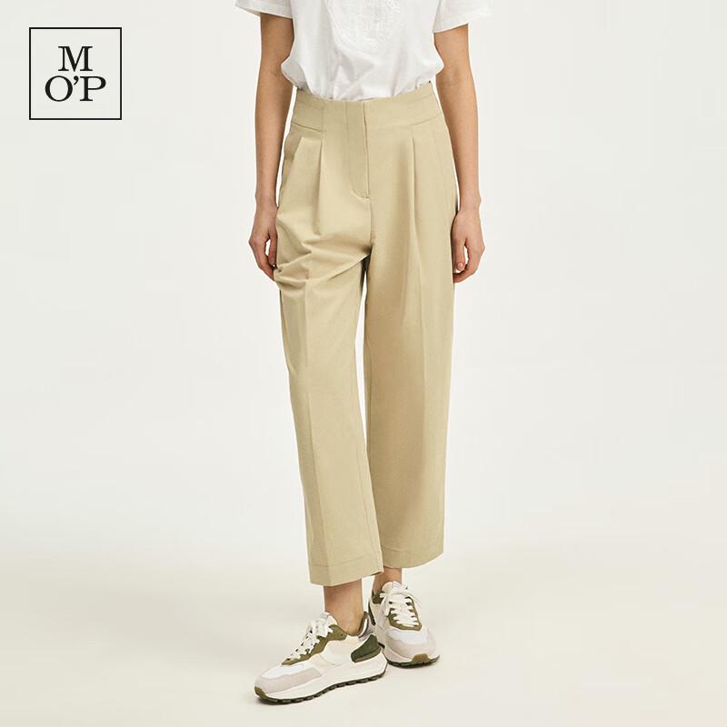 Marc O'Polo Women's Pleated Tapered Cropped Casual Pants