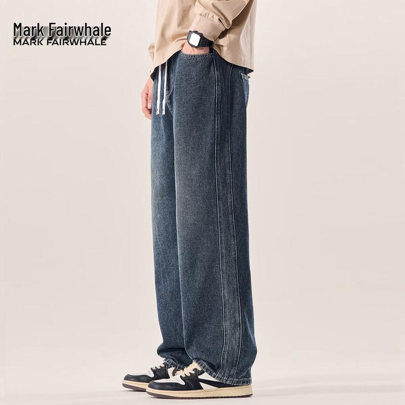 Mark Fairwhale Men's Washed Straight-Leg Jeans