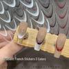 2024 Gradient French Nail Art Decals - Black & White Stickers for Influencer Designs