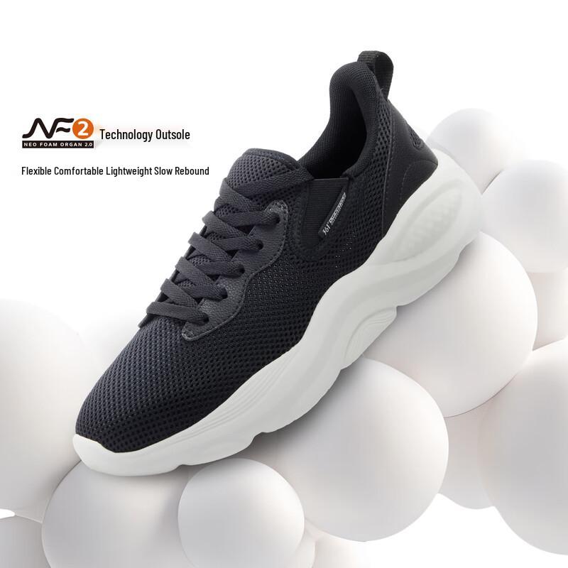 361° Men's Retro Breathable Casual Dad Shoes