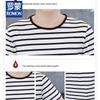 ROMON Men's Striped Round Neck Short Sleeve T-Shirt