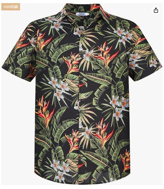 Summer Men's Beach Shirt Printed Hawaiian Short Sleeve Flower Shirt Boys