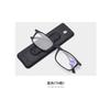Metal anti-blue reading glasses men and women high definition elderly reading glasses portable mobile phone holder paper reading glasses