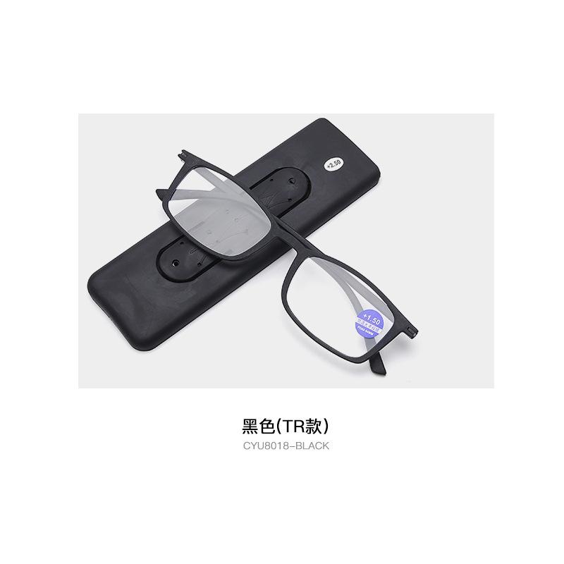 Metal anti-blue reading glasses men and women high definition elderly reading glasses portable mobile phone holder paper reading glasses