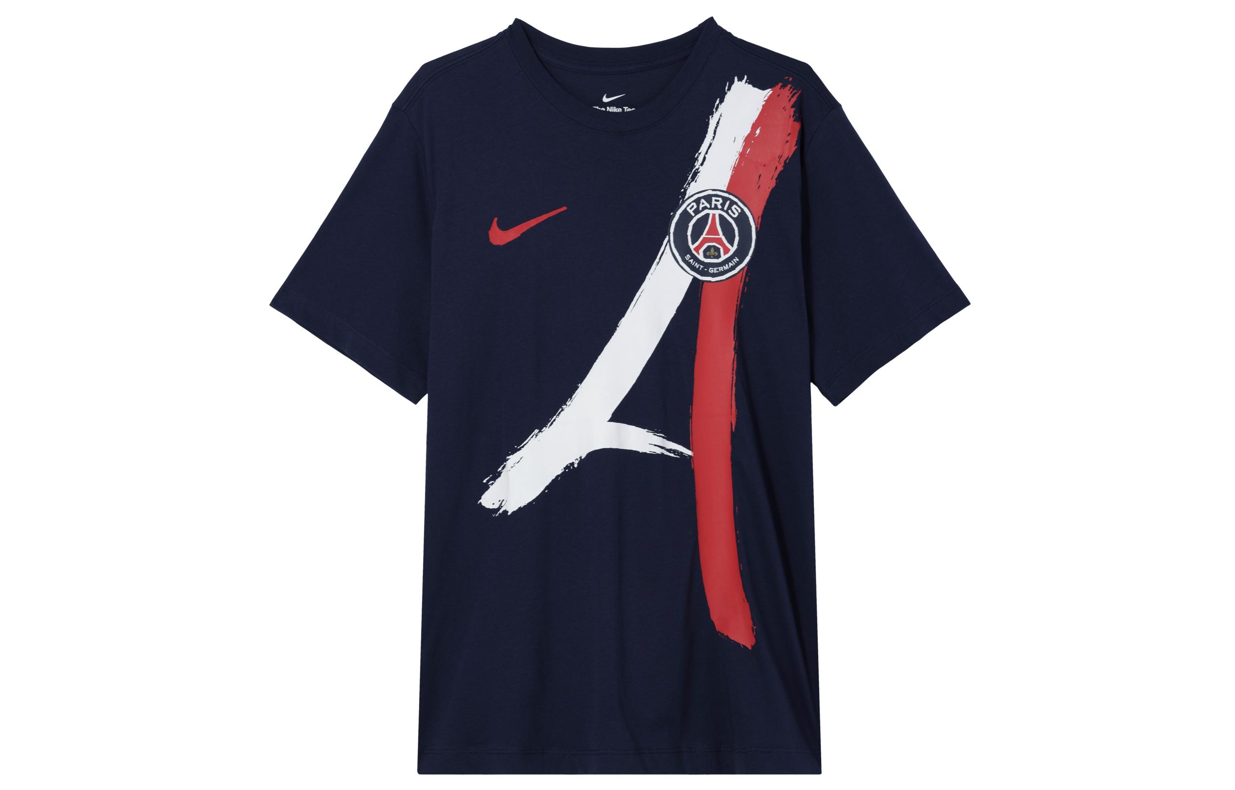 Nike Paris Saint-Germain Away Men s Nike Nike Soccer T-Shirt HF0848-410 XL