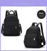Oxford Cloth Casual Travel Backpack For Women With Large Capacity And Zipper Closure