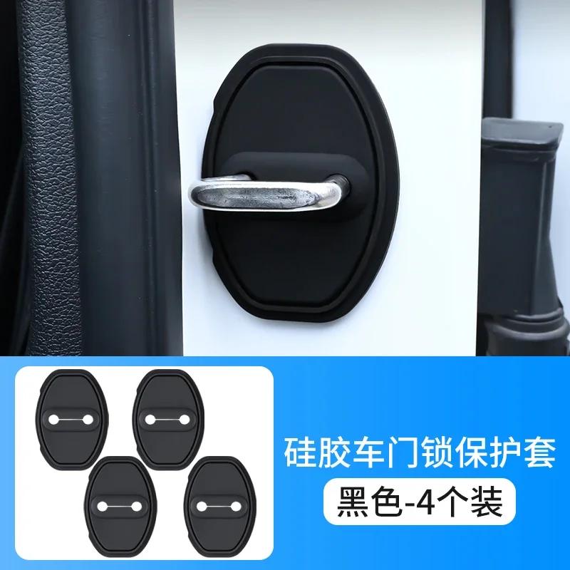 Hebilla Bloqueo Puerta Coche De Silicona 4 Piezas Cubierta Protectora Para For Toyota C-HR HIGHLANDER CAMRY RAV4 YARIS VIOS