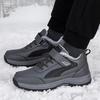 Cotton shoes winter velvet warm thickened non-slip mother shoes leather surface waterproof walking shoes snow boots