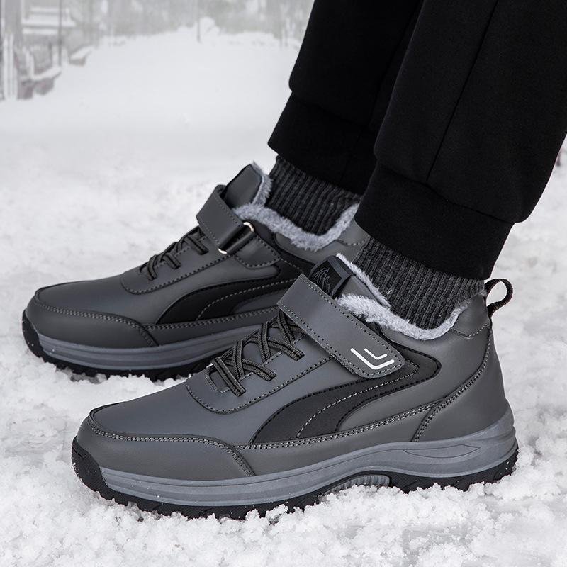 Cotton shoes winter velvet warm thickened non-slip mother shoes leather surface waterproof walking shoes snow boots