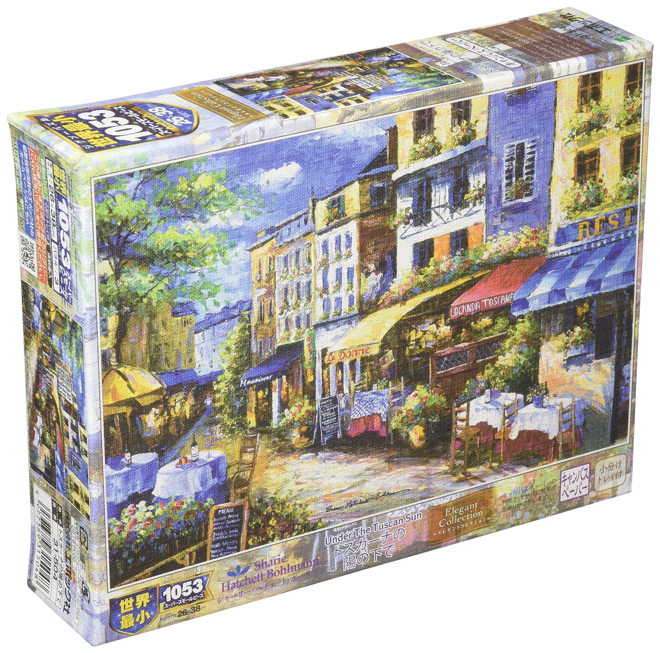 

Epoch 1053-Piece Jigsaw Puzzle Under the Tuscan Sun Super Small Pieces (26x38cm)