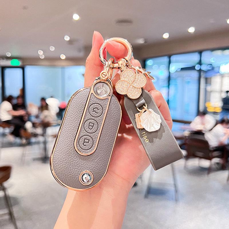 High-End Wuling Mini Key Cover for Mini Macaron Third Gen Miniev Hongguang S3