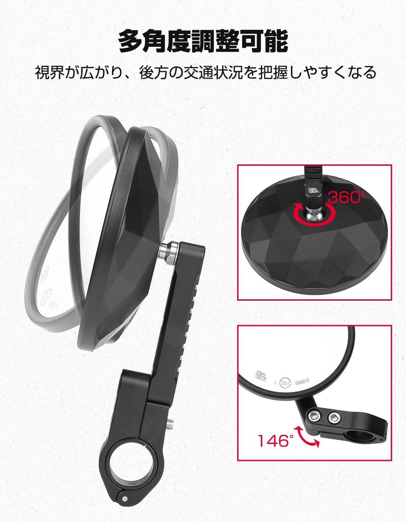 KEMIMOTO Bar End Mirrors for Motorcycles, Left and Right Set, Round, CNC Aluminum, Foldable, Lightweight, Adjustable Angle, Universal Fit, Black KM300