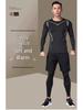 Men's Thermal Fleece Base Layer Set - Winter Velvet Running Sportswear