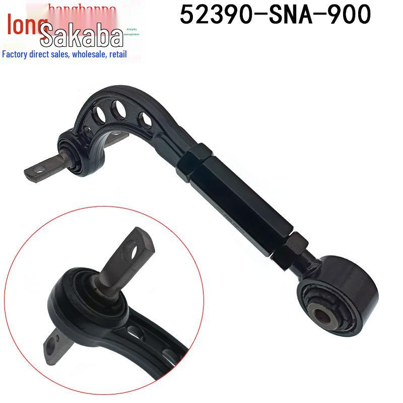 

Регулируемый задний верхний рычаг развала для 06-11 Honda Civic (L / R) - Деталь №52390-SNA-A00