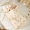 Babyfilt Bomullssvep med Sött Mönster för Nyfödda och Småbarn Multifunktionellt Barnvagnsskydd Sveptyg