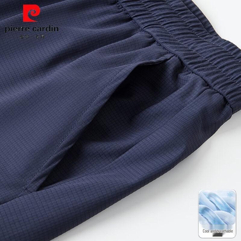 Men's Summer Polo Shirt & Long Pants Set