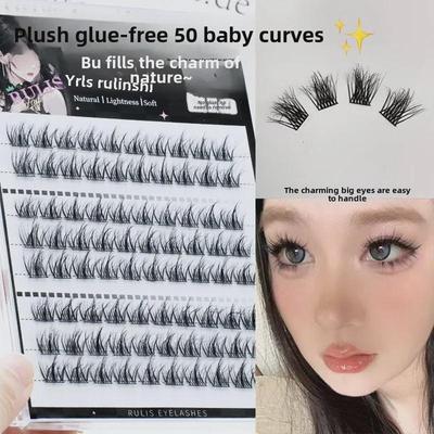 5D Baby Curve – kleberfreie falsche Wimpern – übernatürlich, einfach anzubringen, Comic-Stil, Einzelcluster-Segmentierung.
