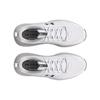 Under Armour Charged Commit 4 'White Distant Grey' Women's 3026728-100