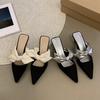 Scarpe con tacco – Scarpe con tacco