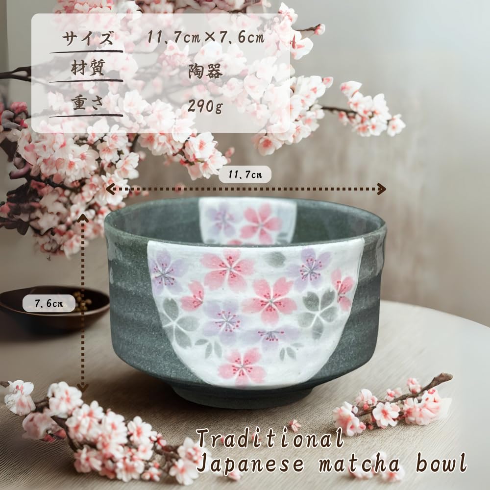 Matcha X Cherry Blossom Mino Made In Japan Ale-net Bowl, 11.5 H7.8cm, Design, Black, Ware,