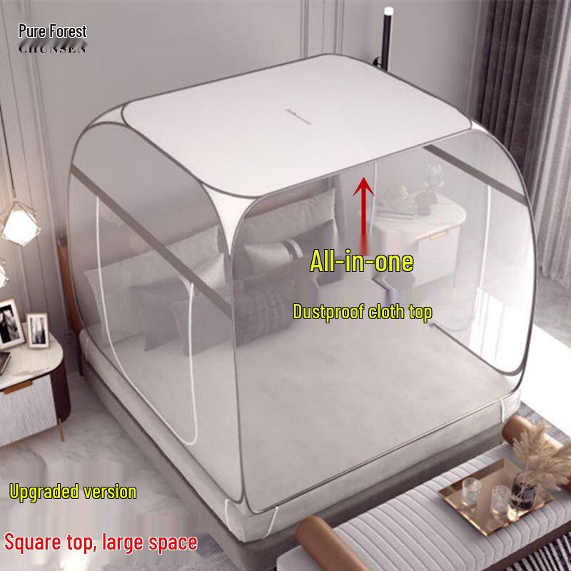 Pure Forest Easy-Install Zippered Mosquito Net Tent