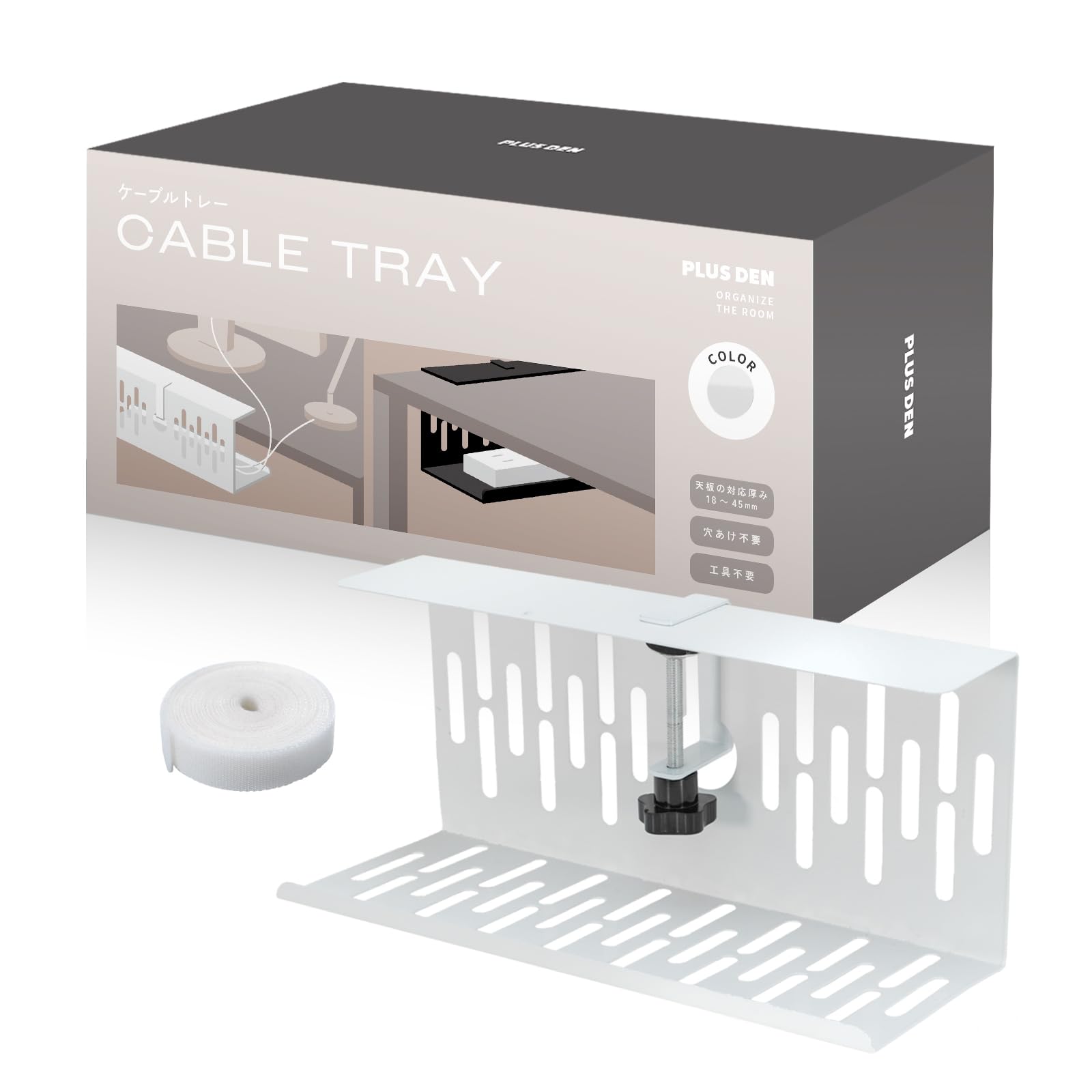

PLUSDEN Cable Tray [Minimal Desk with One Unit] with Cable Ties (White, 35cm) Organizes Cables, Wires, and Organizes Cables, No Tools or Drilling