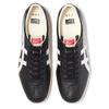 Onitsuka Tiger Vickka Nm Nippon Made 'Black White' Sneakers 1183B433-001