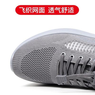 Schoenen voor middelbare en oudere mensen nieuwe zomer oude Beijing stoffen schoenen ademende heren mesh schoenen papa schoenen mesh sport casual wandelschoenen