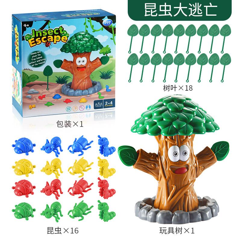 Insect Escape Tree Board Game Multiplayer Challenge Interactive Party Games Toys Reduce stress Desktop games birthday gifts kids