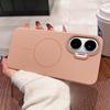 For Xiaomi POCO X8 Pro Max Case Hard PC Slim Magnetic Wireless charging Protective Back Cover For POCO X8 X7 Pro Phone Shell