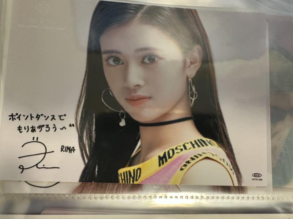 [USED] Take Apicture Signed Photo Card NiziU