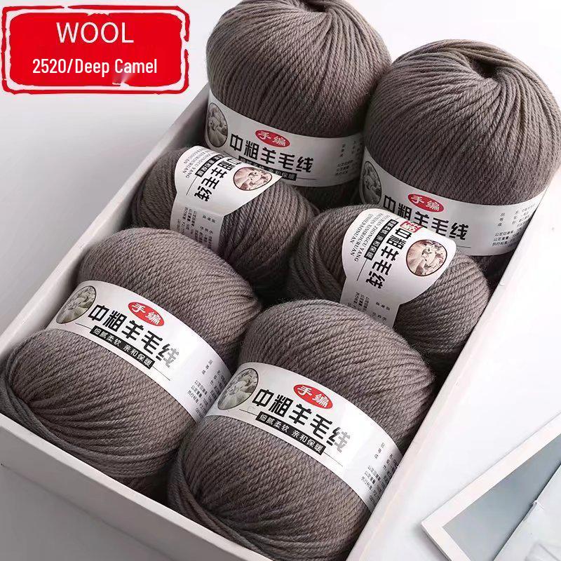 Silk Wool Acrylic Blend Medium Thickness Yarn, 4-Strand, for Hand Knitting Sweaters and Jackets