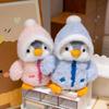 Wearing Clothes Hats Baby Comforting Sleep Doll Soft Plush Hat Penguin Toy  Kids Playing Supplies
