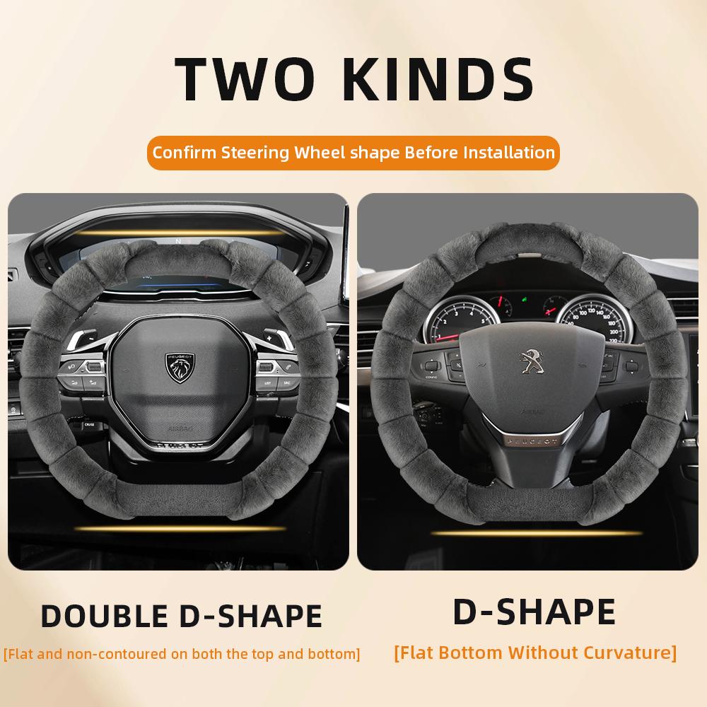 Suitable for b444 Plush Steering Wheel Cover Winter Cold-Proof and Warm Cover for Models 208 E-208 2008 E-2008 3008 E-3008 Partner Rifter 3 444b