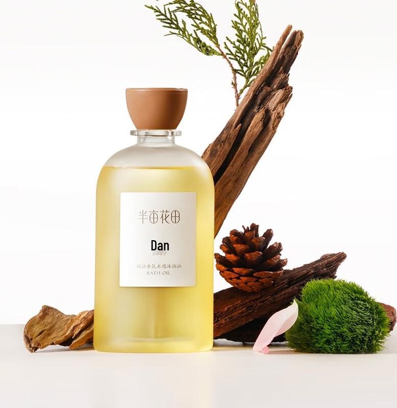 Half Acre Field Scented Hydrating Shower Oil