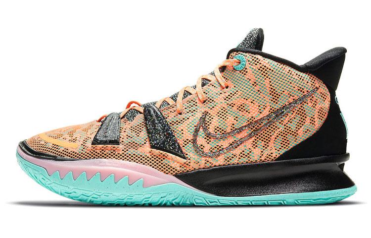 Nike Kyrie 7  Play For The Future  DD1447-800 43